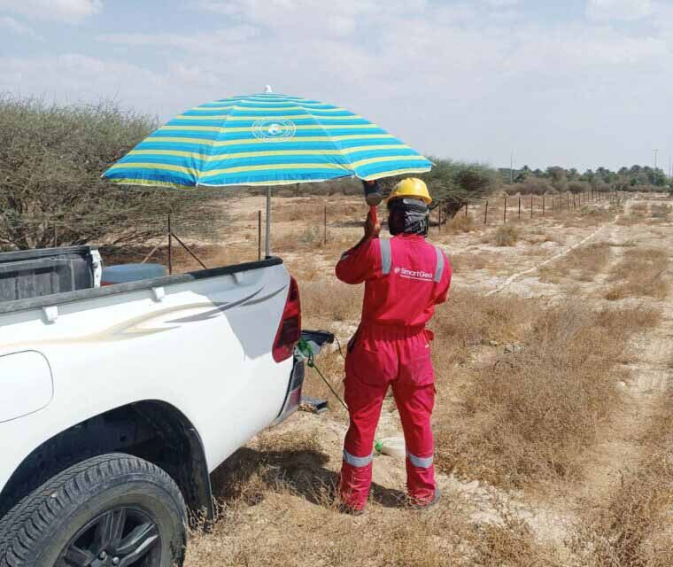 GPR-Survey-UAE
